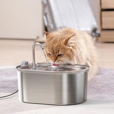 Fontaine a eau Chat | Filtration Continue - Mondechat