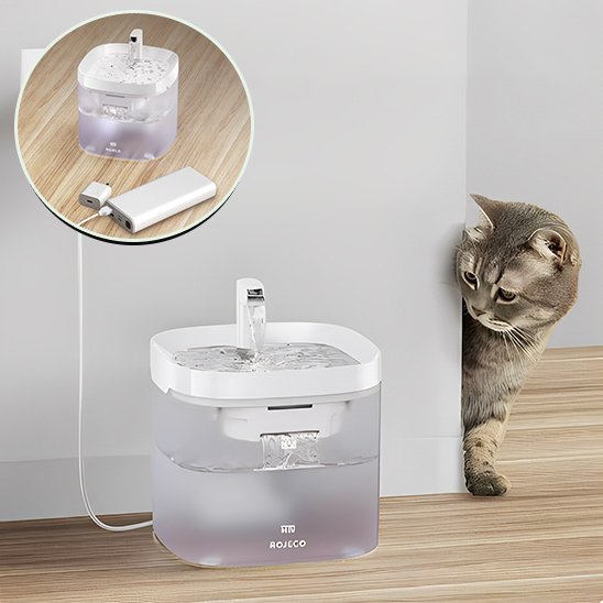 Fontaine a eau chat | Silencieuse - Mondechat