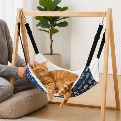 Hamac pour Chat