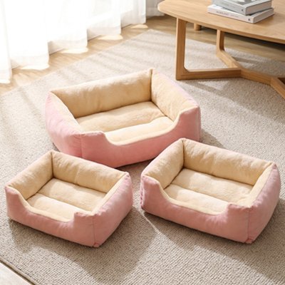 Panier pour chat | Ultra-Confortable Rose - Mondechat